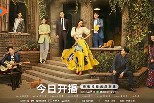 2月6日后欧文和东契奇同时出战时独行侠15胜5负 进攻效率119.8