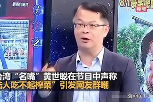 以赛亚-乔谈三分7中7：队友都信任我 我就是带着信心出手