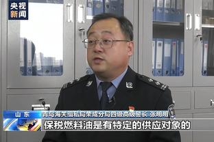 湖记：拉塞尔因左膝酸痛今日对阵掘金被降级为出战成疑