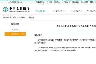 皇马近13次欧冠客战德国球队8次取胜，而在此之前21场仅1胜