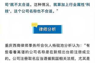 赵探长：看到冲突之前的骂战了 骂地域上升到这个程度的 打轻了